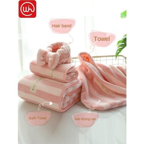 Can Wear Wrapping Towel Soft No Wool Loss and Shedding Non-Cotton Water-Absorbing Quick-Drying Bath Towel Three-Piece Set