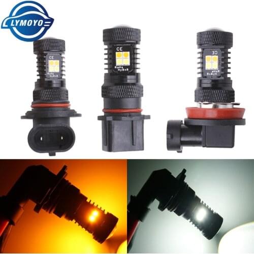 1PC car fog led dual color 3030 16SMD Fog light H1 H3 9005 9006 H8 H11 P13W H4 H7 H16 Daytime Running Light White And Yellow 10W