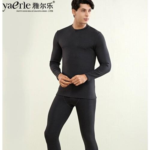 Men Thermal Underwear Sets 2019 Keep Warm Thick Fever Winter Layered Clothing Elastic Thermo Underwears Suits Long Johns Tmall