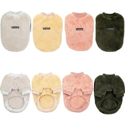 Print Dog Hoodie Warm Dog Winter Clothes For Small Medium Dogs Costume Flannel Soft Puppy Pet Clothing For Dogs Chihuahua Yorkie