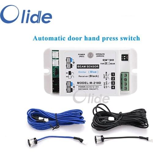Beams Sensor For Auto Door System,Presence Detect Beam Sensor