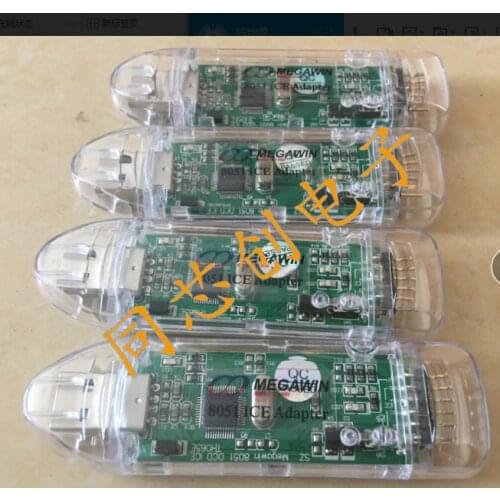 8051 ICE Adapter Emulator TH065D