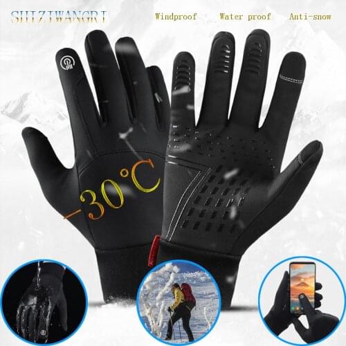 JumpingFish Ski Gloves