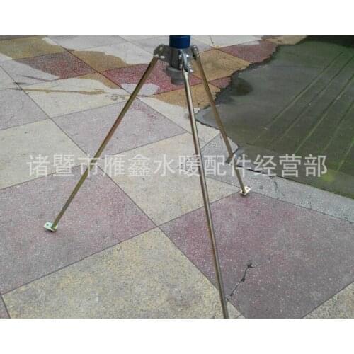 Irrigation water gun tripod rack Triangular fixing frame Agricultural Sprinkler support Garden nozzle holder