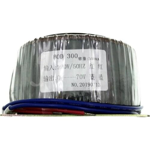 300W toroidal transformer BOD-300VA 300W 50V 60V 70V 80V pure copper enameled wire toroidal transformer, single-phase isolation