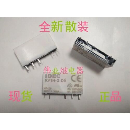 2pcs/lot RV1H-G-D9 9VDC New Relay 6A 5 PIN
