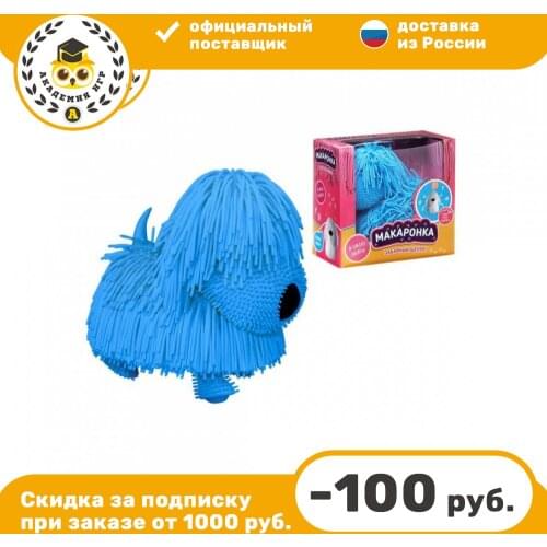 Радиоуправляемые игрушки ABToys China At AliExpress