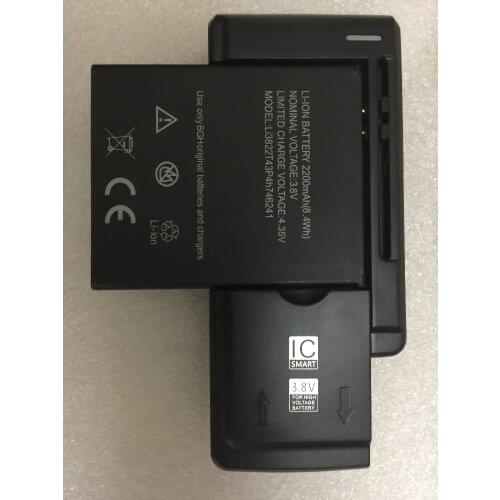Jinsuli 3.8V 2200mAh Li3822T43P4h746241 For ZTE Blade L4 Pro / TWM Amazing X3s Battery + YIBOYUAN SS-C1 Universal Charger