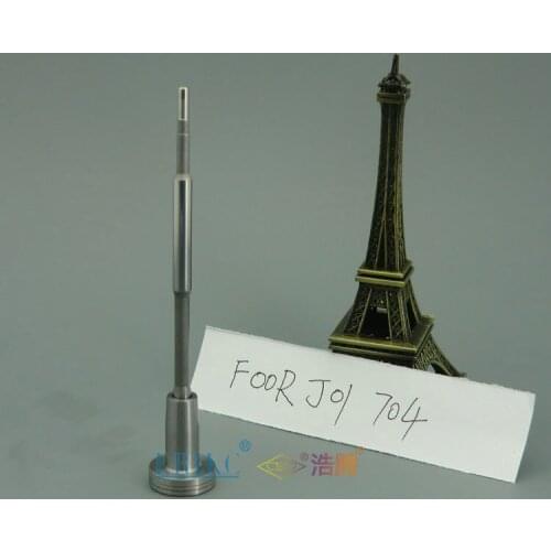 Liseron ERIKC exhaust control valve FOORJ01704, F OO R J01 704 diesel engine valve FOOR J01 704