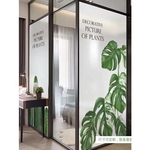 Frosted glass film electrostatic glue free film window bathroom toilet anti-light opaque window grille sticker