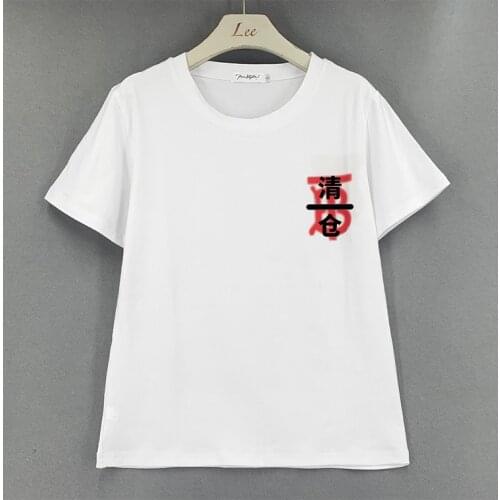 2021 summer new all-match BT printing loose half-sleeved bottoming shirt female couple top