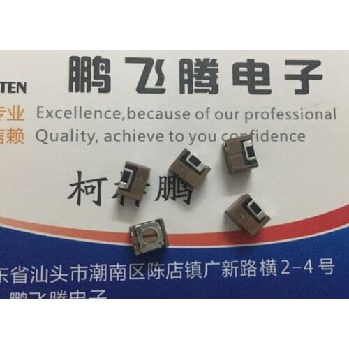 Original new ST-42ETG ST-4ETG 100R 101 500R 501 2M 205 SMD adjustable potentiometer precision trimming resistance 5x5 (SWITCH)