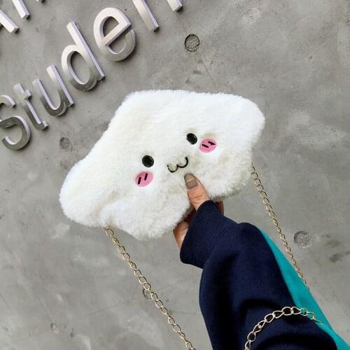 Plush Soft Cute Cloud Shape Shoulder Bag Winter Kawaii Creative Cartoon Furry Mini Crossbody bag Girl Women Travel Chain Handbag