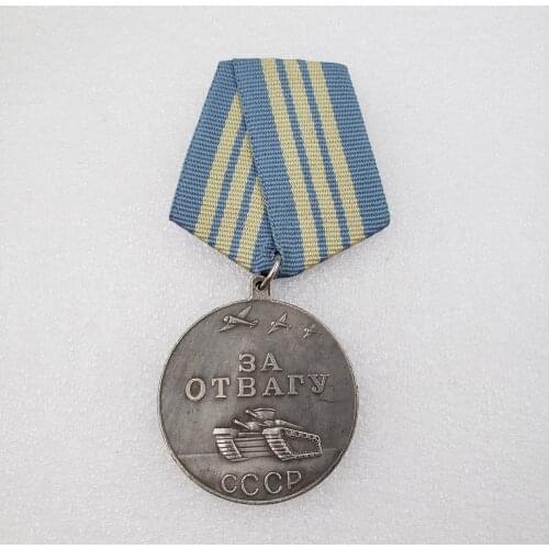Russian Replica Soviet Medal for Bravery CCCP for Bravery Badge Metal Souvenir Collection Hero Medal Star Medal #127