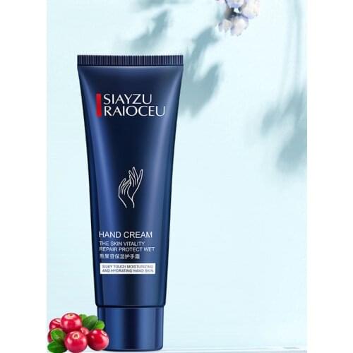 1pcs Arbutin Moisturizing Hand Cream Moisturizing Smoothing Gentle Care Hand Skin Care