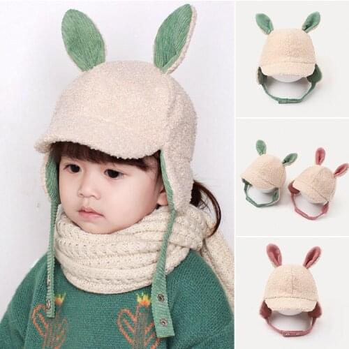 Winter Kids' Rabbit Ear Outdoor Warm And Wind-proof Leifeng Cap Protecting Ears Child Snow Hat
