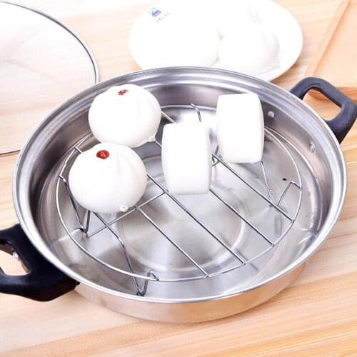 1PC Stainless Steel Steamers Kitchen Gadget 19.5cm *4.5cm Steamed Rack for Kitchen Accessories Kitchen Tool 1085B