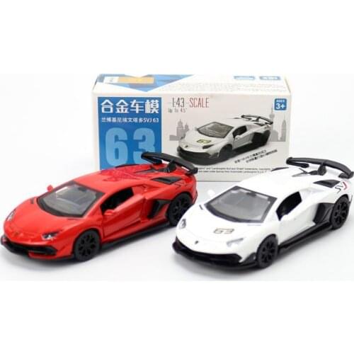 CAIPO 1:43 Aventador Svj 63 Alloy pull-back vehicle model Diecast Metal Model Car For Boy Toy Collection Friend Children Gift