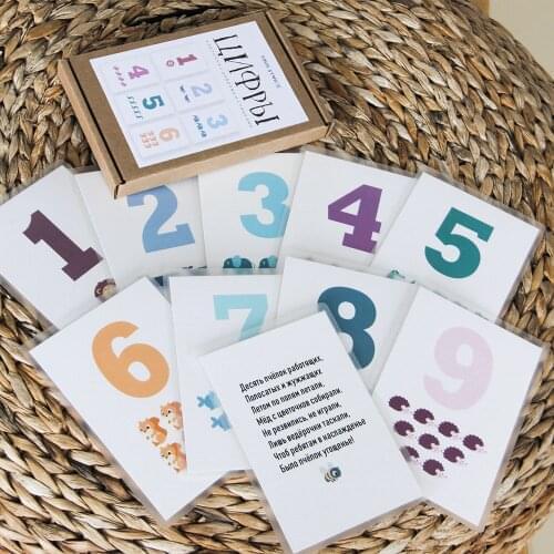 Игрушки для раннего развития Dine Trin China At AliExpress