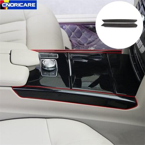 Carbon Fiber Color Center Console Both Side Decoration Stickers Trim Strips For Mercedes Benz W212 E Class 2010-2015 Interior