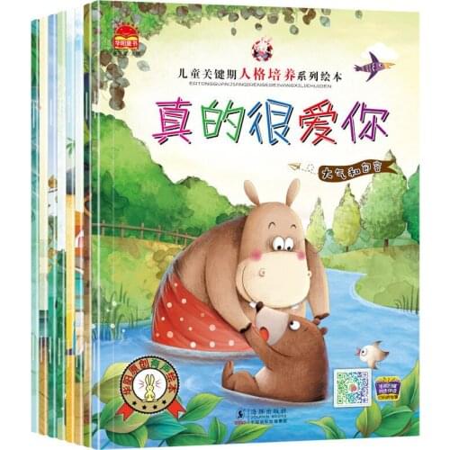 Newborn Children Book Learning School Students Beginners Educational Picture Textbooks Chinese Language Livros Bedtime Story