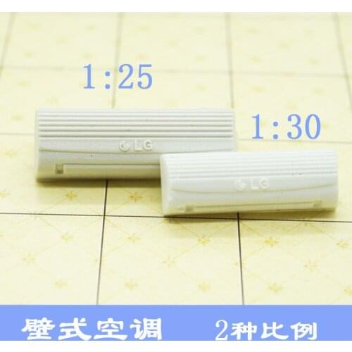 Building sand table model material ABS simulation appliances furniture appliances hanging air conditioning 1/30