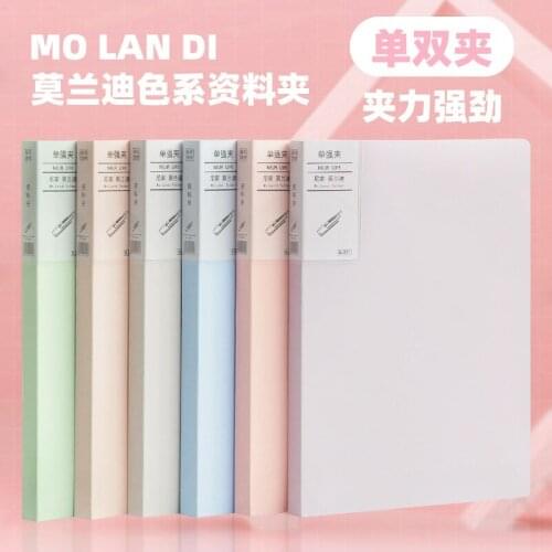 A4 File Document Folder Holder Organizer Strong Clamp Insert File Folder Plate Writing Board School Office Supply