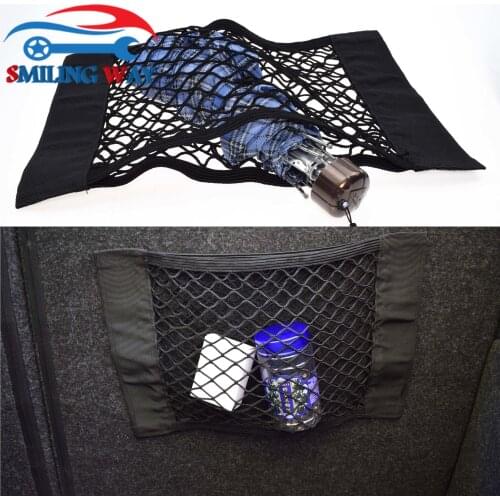 SMILING WAY Trunk Organizers