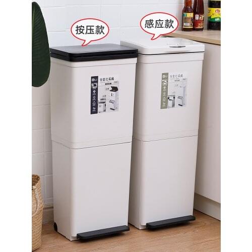 Large Double Deck Capacity Trash Can Layers Waste Sorting Kitchen Restaurant Dustbin Storage Waste Cubo Basura Lixeira trash bin