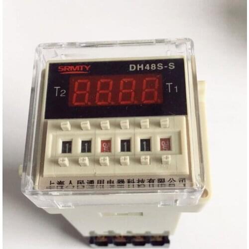 Digital display time relay DH48S DH48S-S cycle control relay 0.1S-99H 8PIN with base DC12V/24V/36V/AC110V/220V/380V