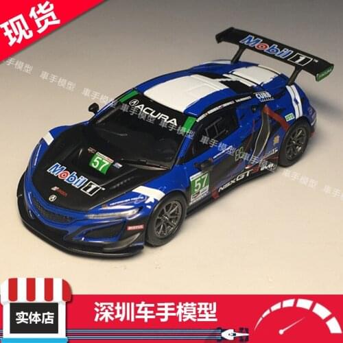 MINIGT 1:64 248 Honda NSX GT3 EVO #57 IMSA Diecast Collection of Simulation Alloy Car Model Children Toys