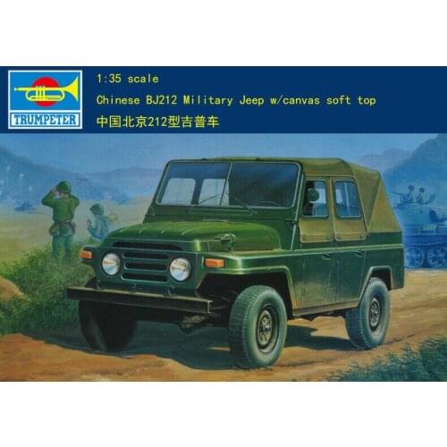 Trumpeter 02302 1/35 Chinese BJ212 Military Jeep Soft Top Model Kit