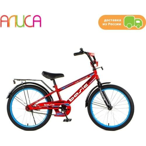 Navigator Basic Bicycle Wheels