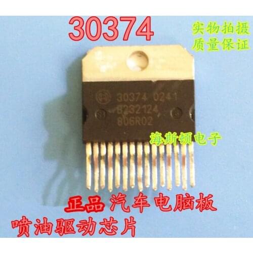New 1PCS 30374 ZIP15 Car Transistor Car Computer Board Chips AUTO Chips
