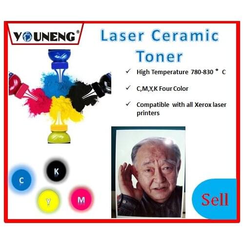 New compatible color ceramic toner powder for xerox 105 6510 6050 CM105,CMYK,200g/lot high temperature