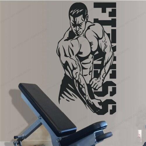 Sports Fitness Bodybuilding Gym Wall Sticker Art viny removable Boys Room Living Room Wall Decal Decoration Mural WU226