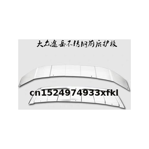 High-quality stainless steel Front + Rear Bumper Diffuser Protector Guard Skid Plate For Volkswagen THARU 2019-2020