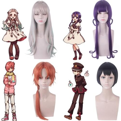 AnimeToilet-Bound Hanako-kun Cosplay Wig Nene Yashiro Long Wig Yugi Amane Minamoto Kou Boys Synthetic Hair Akane Aoi Blue Wig
