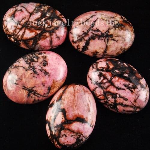Free Shipping Women Fashion 22x30mm Beautiful Natural Rhodonite Oval Cabochon Wholesale 5PCS C4293