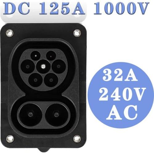 EV Fast Charger CCS2 Inlet IEC 62196 Electric Vehicle DC Charging Socket DC 125A 1000V AC 32A 240V