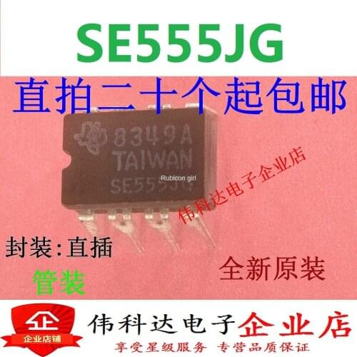 Brand new original SE555JG SE555 ceramic CDIP8 imported original fake one pay ten can be photographed directly