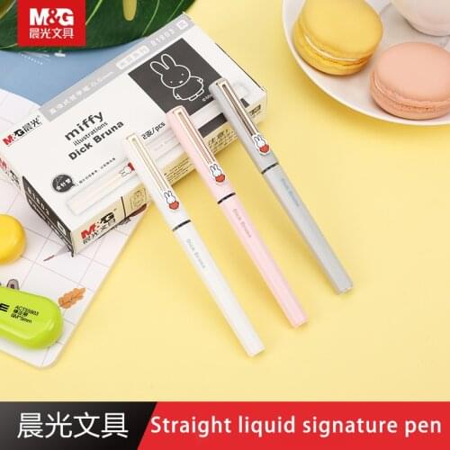 M&G FRPB1803 Miffy Straight Liquid Signature Pen Kawaii Office Supplies Student Learning Stationery Black Ink Pink Pen