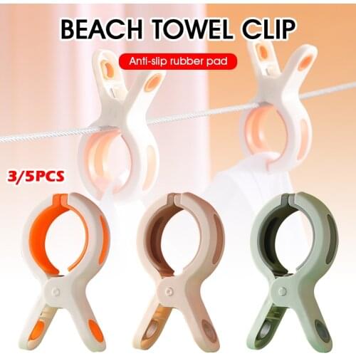 Beach Towel Clips Windproof Heavy-Duty Spring Large Clamps Clothes Pegs Towel Holder Quilt Clamp for Chair Cruiser