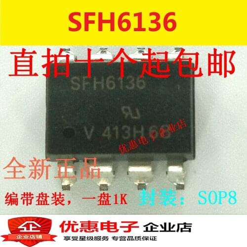 10PCS All the original SFH6136 patch SOP8