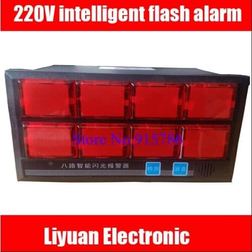 220V intelligent flash alarm /0.8"led intelligent flash alarm module / 8 channel flash Alarm