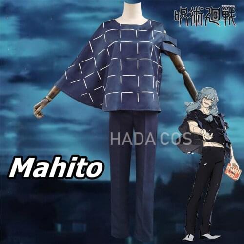 Anime Jujutsu Kaisen Mahito Cosplay Costume Blue Off-shoulder Cloak Halloween Party Cos Clothing Props Man Women 2021 New
