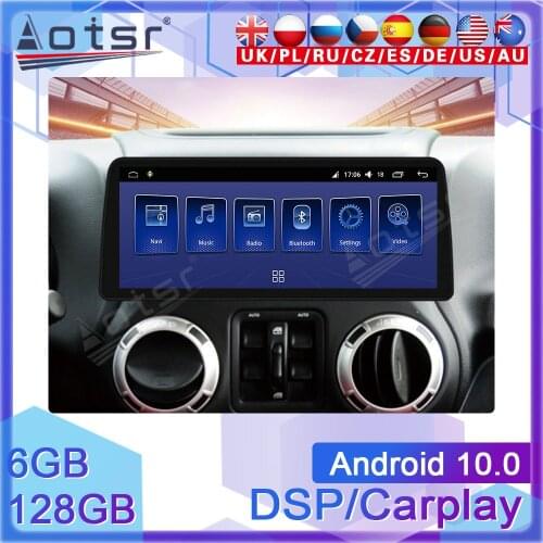 12.3 inch 128G Android Car Multimedia Player GPS Navi Radio Tape Recorder For Jeep Wrangler JK 2011 - 2017 Head Unit Autoradio