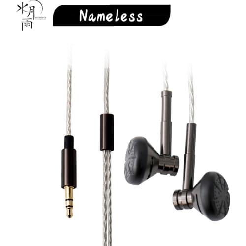 Moondrop Nameless Dynamic Hifi Earbud Earphone
