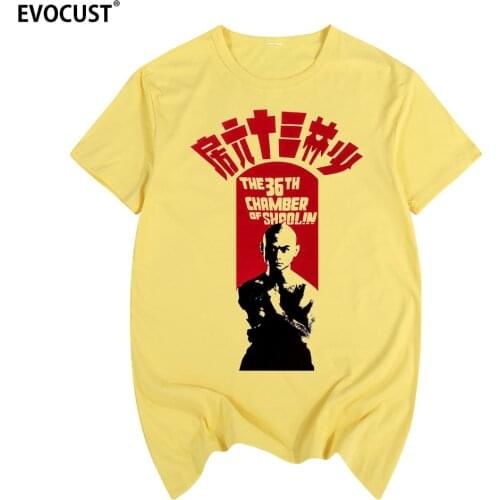 36th Chamber of Shaolin MOVIE FILM KUNG FU 70S CHINESE JAPANESE Vintage T-shirt Cotton Men T shirt New TEE TSHIRT Womens