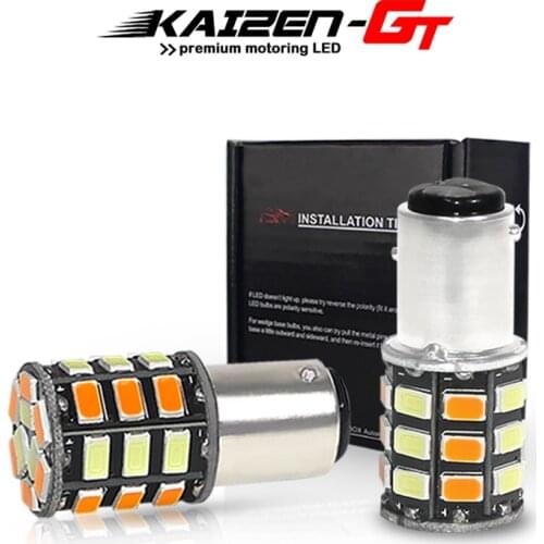 Switchback 1157 BAY15D P21/5W Dual-Color White/Amber 33-SMD LED Bulbs For Driving/Parking DRL Light Front Turn Signal Light